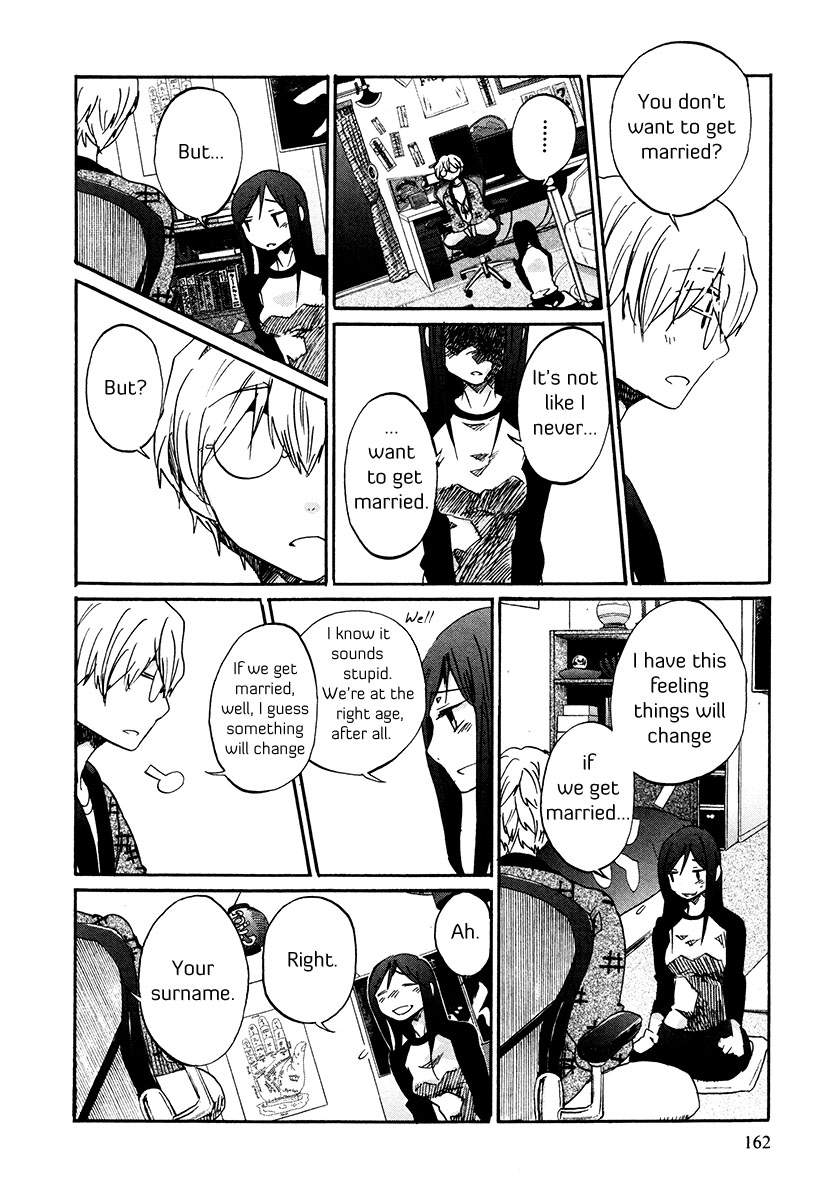 Bonnouji Chapter 34 page 17 - Chapter 34