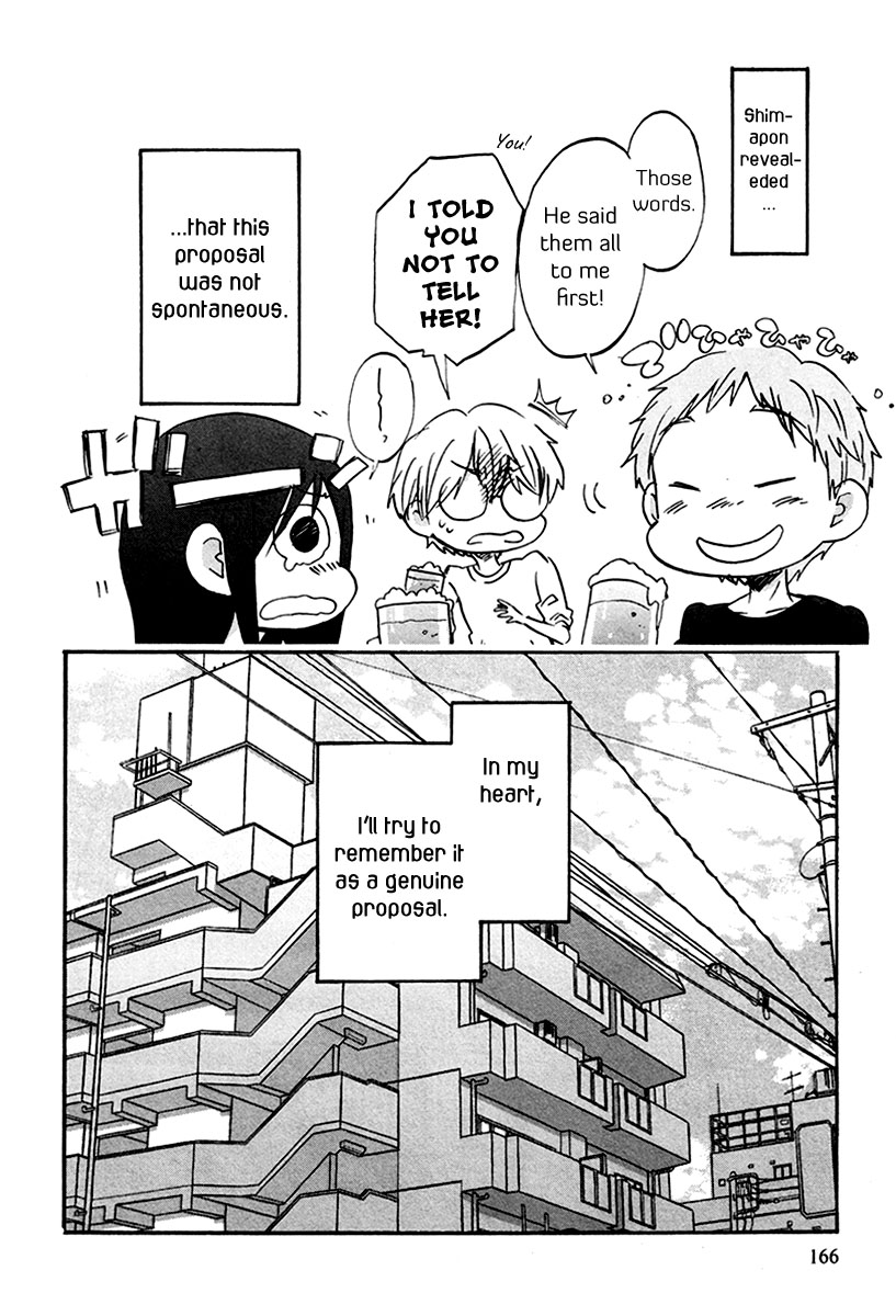 Bonnouji Chapter 34 page 21 - Chapter 34