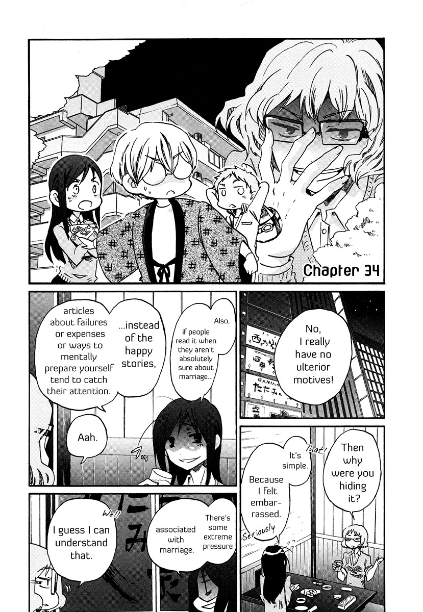 Bonnouji Chapter 34 page 4 - Chapter 34