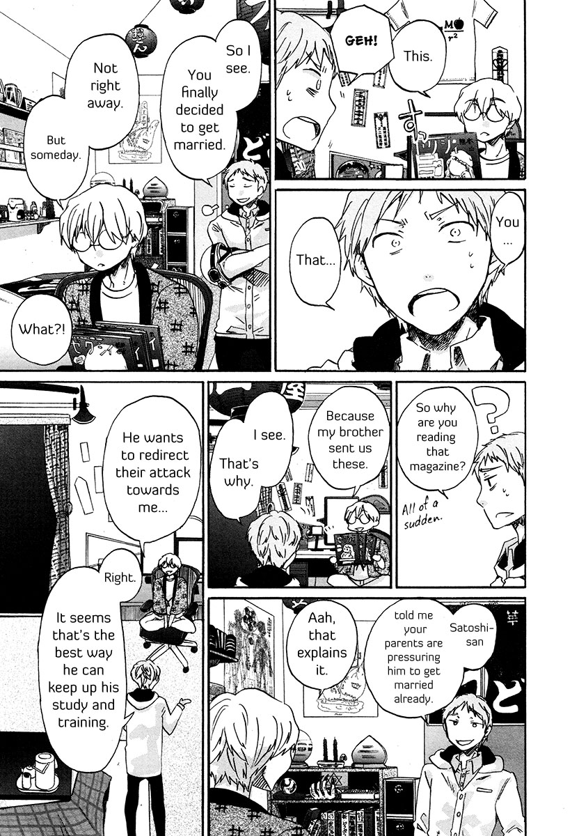 Bonnouji Chapter 34 page 8 - Chapter 34
