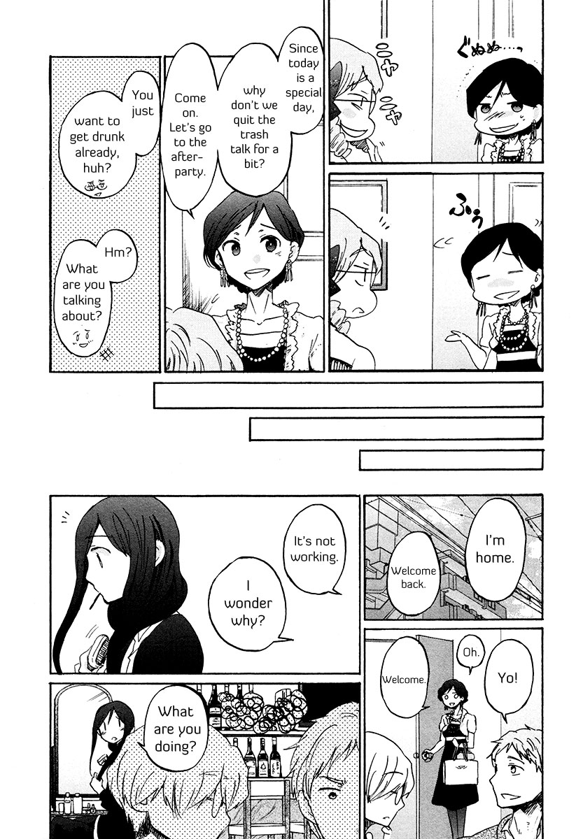 Bonnouji Chapter 35 page 11 - Chapter 35 [END]