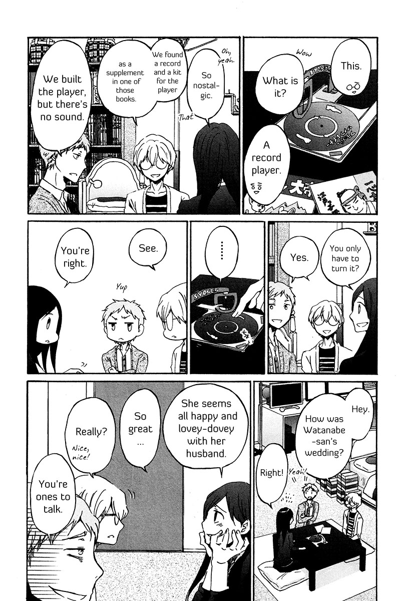 Bonnouji Chapter 35 page 12 - Chapter 35 [END]