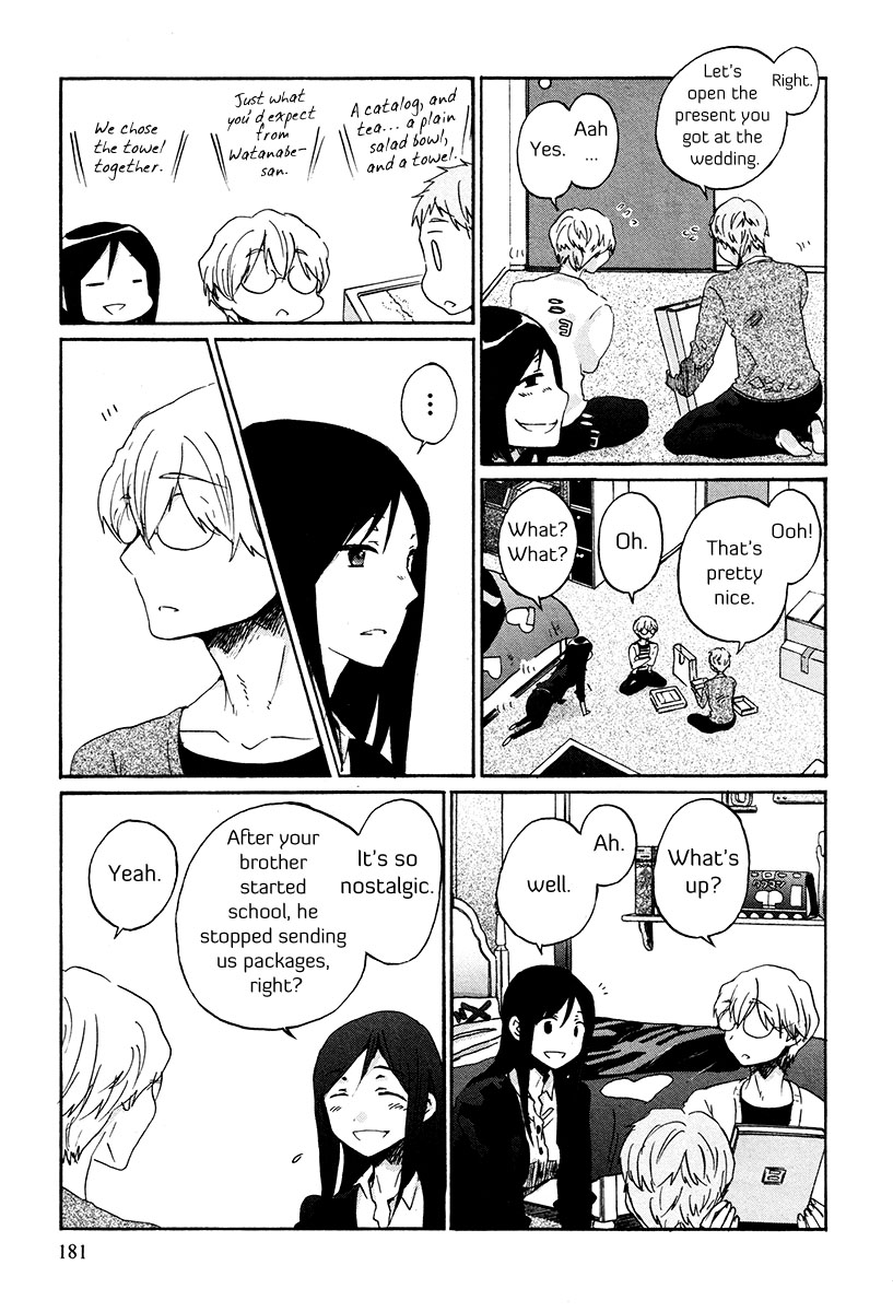 Bonnouji Chapter 35 page 14 - Chapter 35 [END]