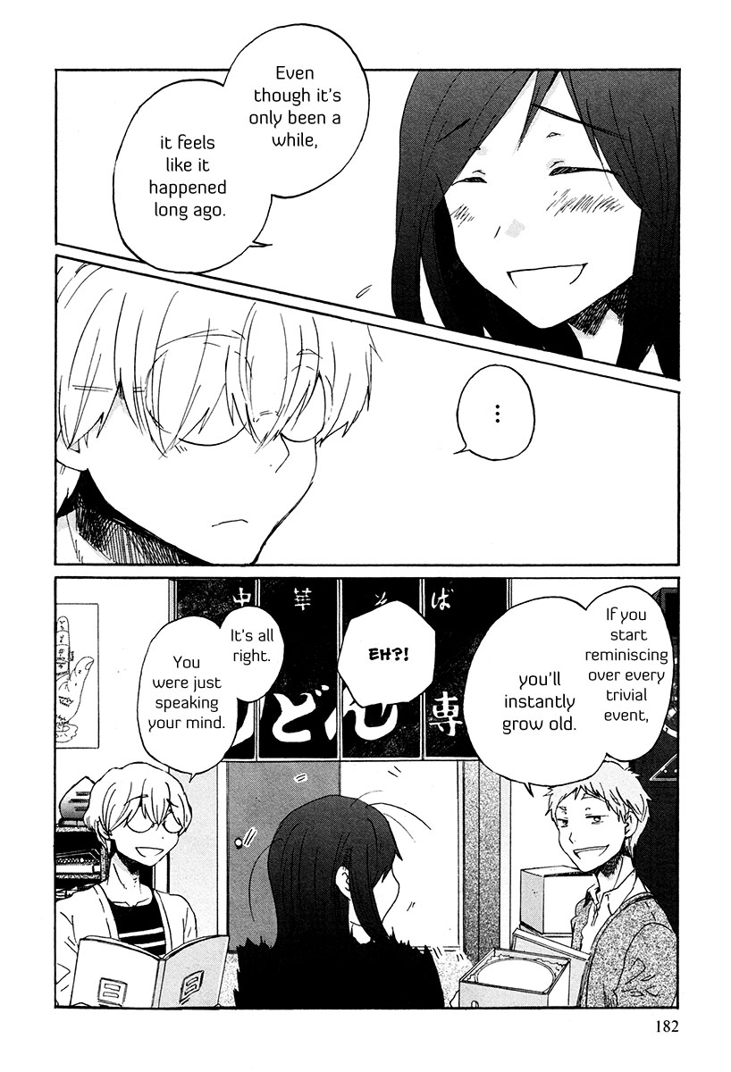 Bonnouji Chapter 35 page 15 - Chapter 35 [END]