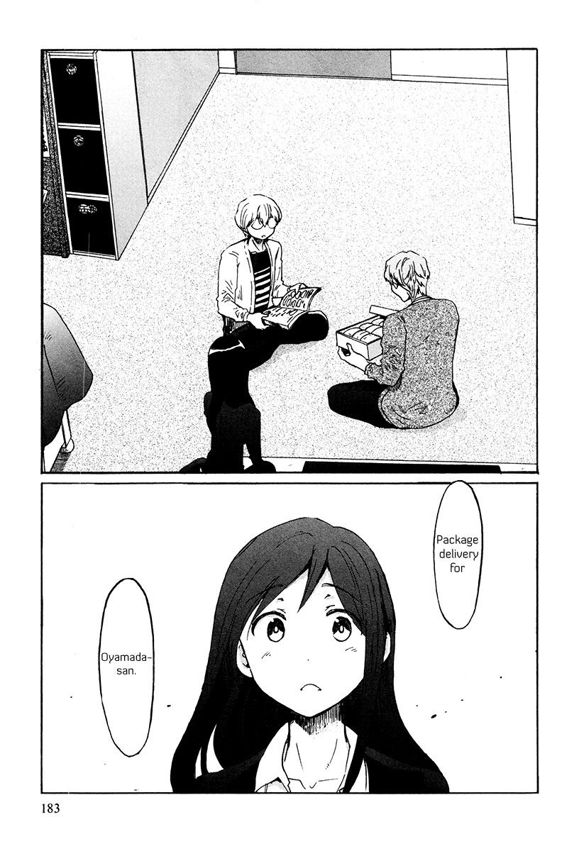 Bonnouji Chapter 35 page 16 - Chapter 35 [END]