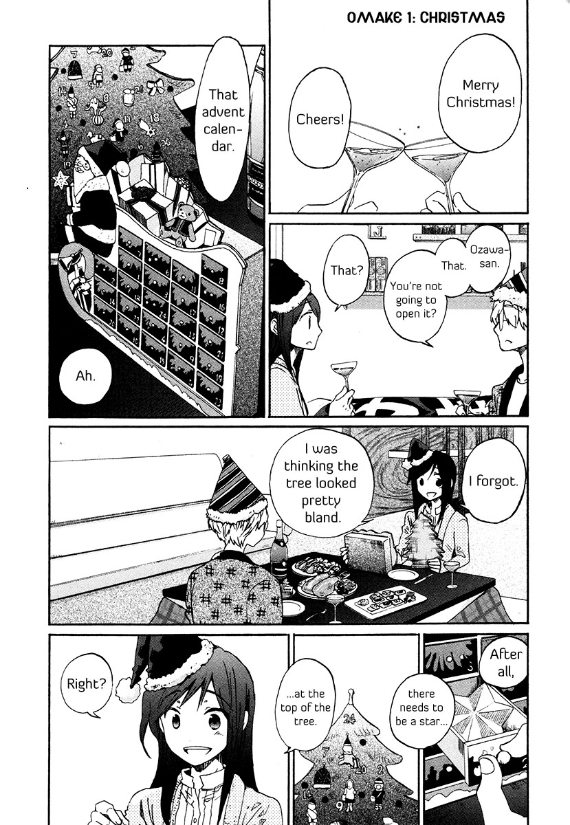 Bonnouji Chapter 35 page 19 - Chapter 35 [END]