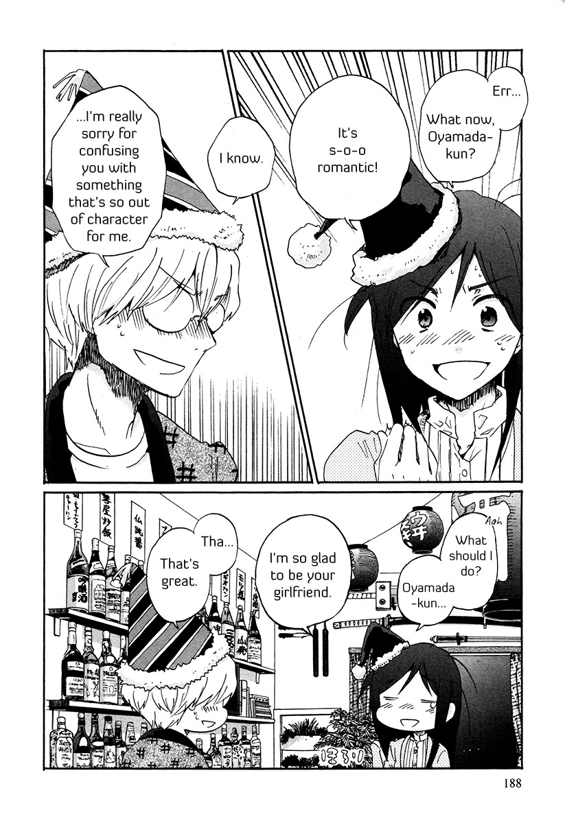 Bonnouji Chapter 35 page 21 - Chapter 35 [END]