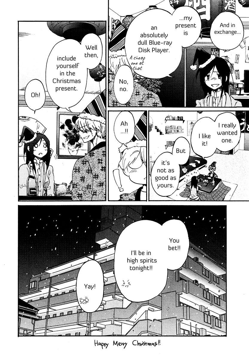 Bonnouji Chapter 35 page 22 - Chapter 35 [END]