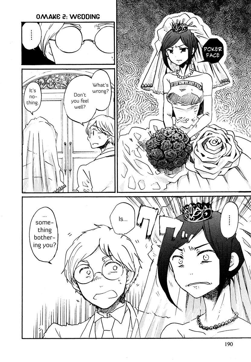 Bonnouji Chapter 35 page 23 - Chapter 35 [END]