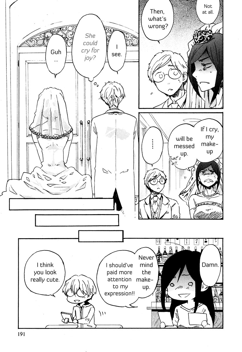 Bonnouji Chapter 35 page 24 - Chapter 35 [END]