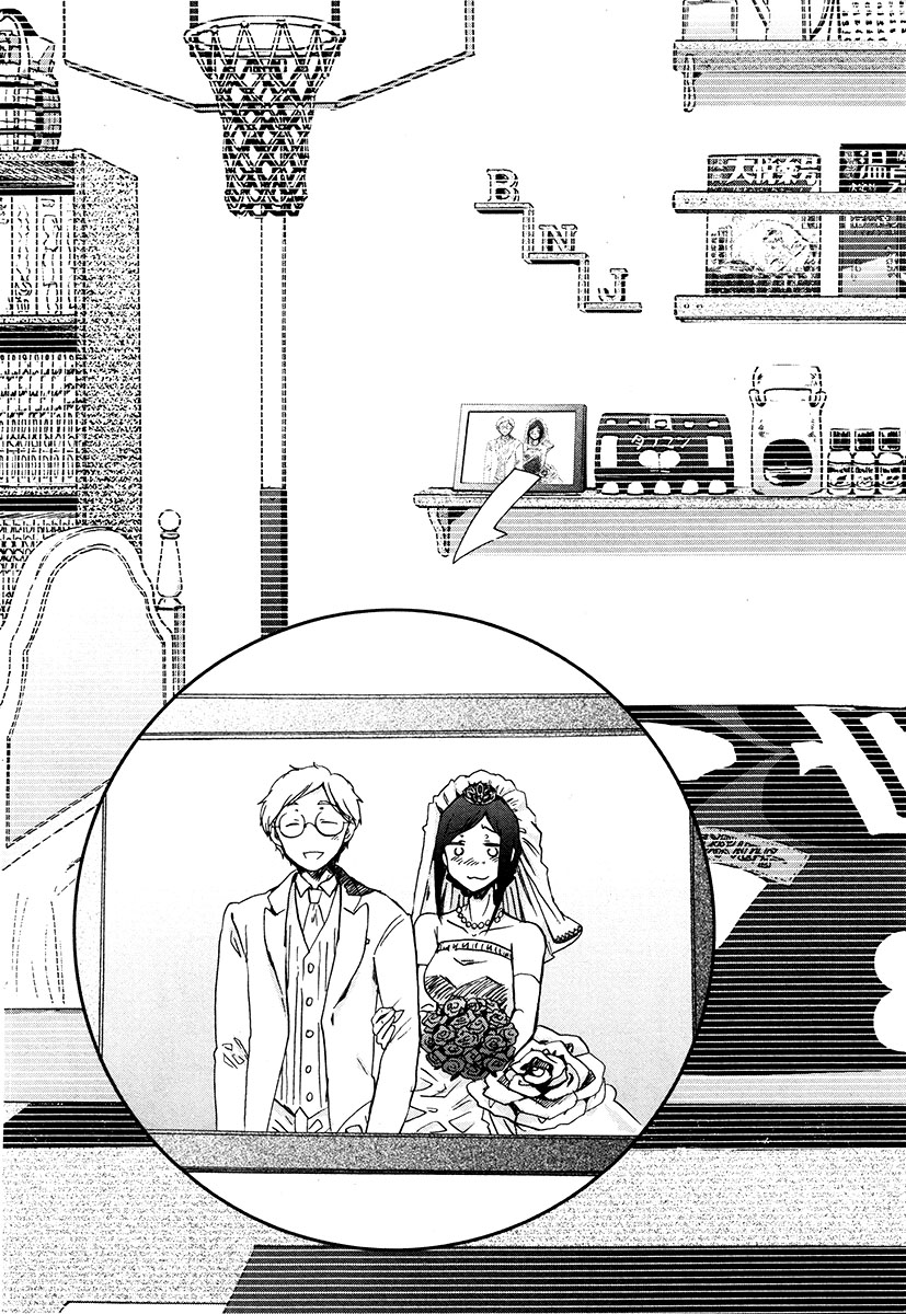 Bonnouji Chapter 35 page 25 - Chapter 35 [END]