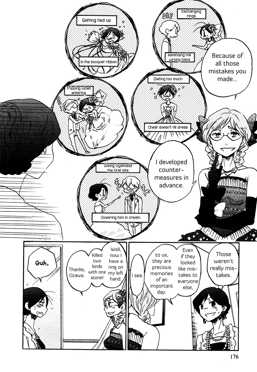 Bonnouji Chapter 35 page 9 - Chapter 35 [END]
