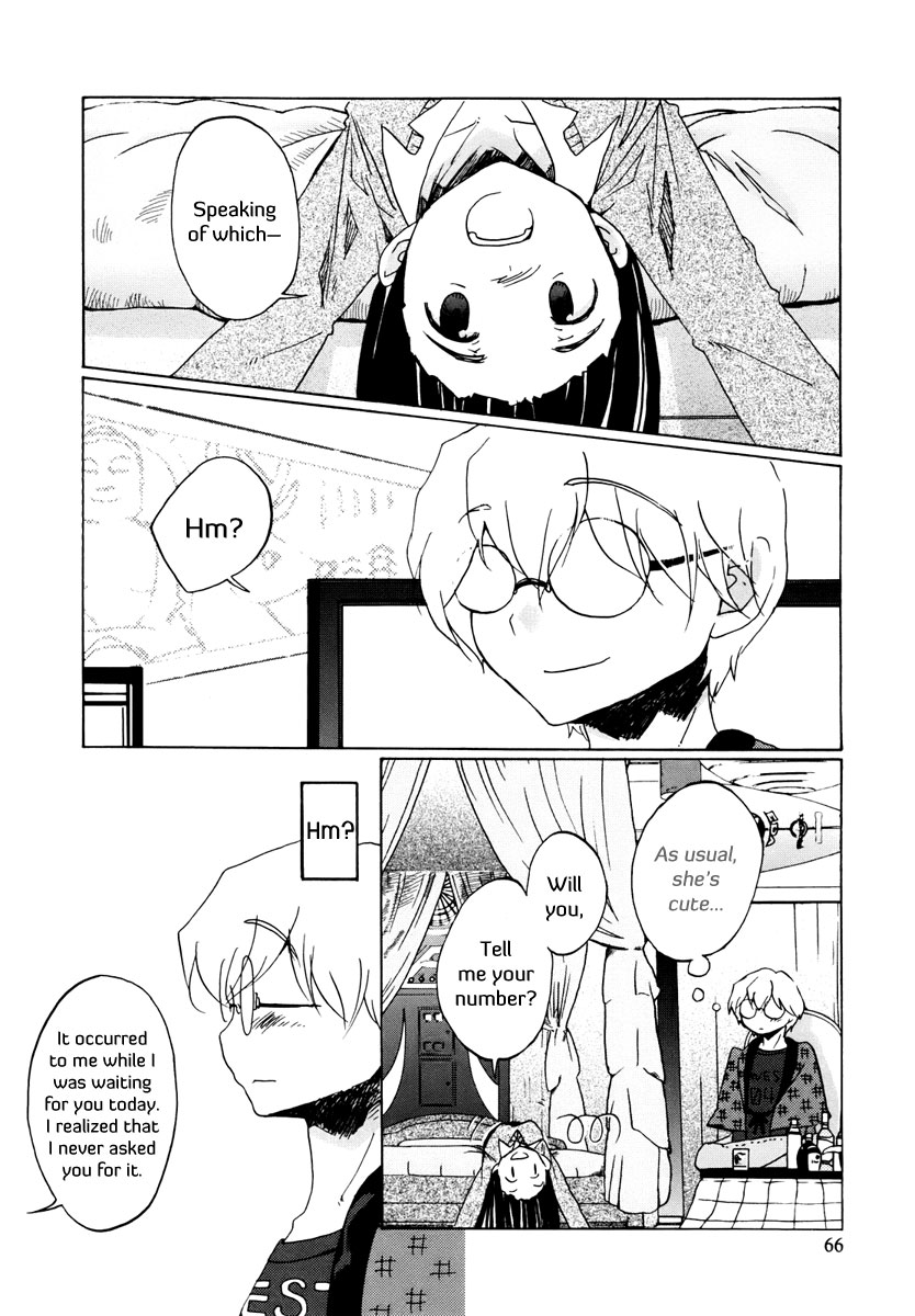 Bonnouji Chapter 4 page 10 - Chapter 4