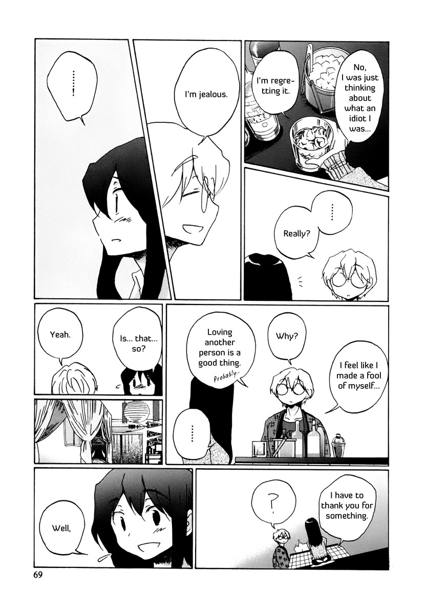 Bonnouji Chapter 4 page 13 - Chapter 4