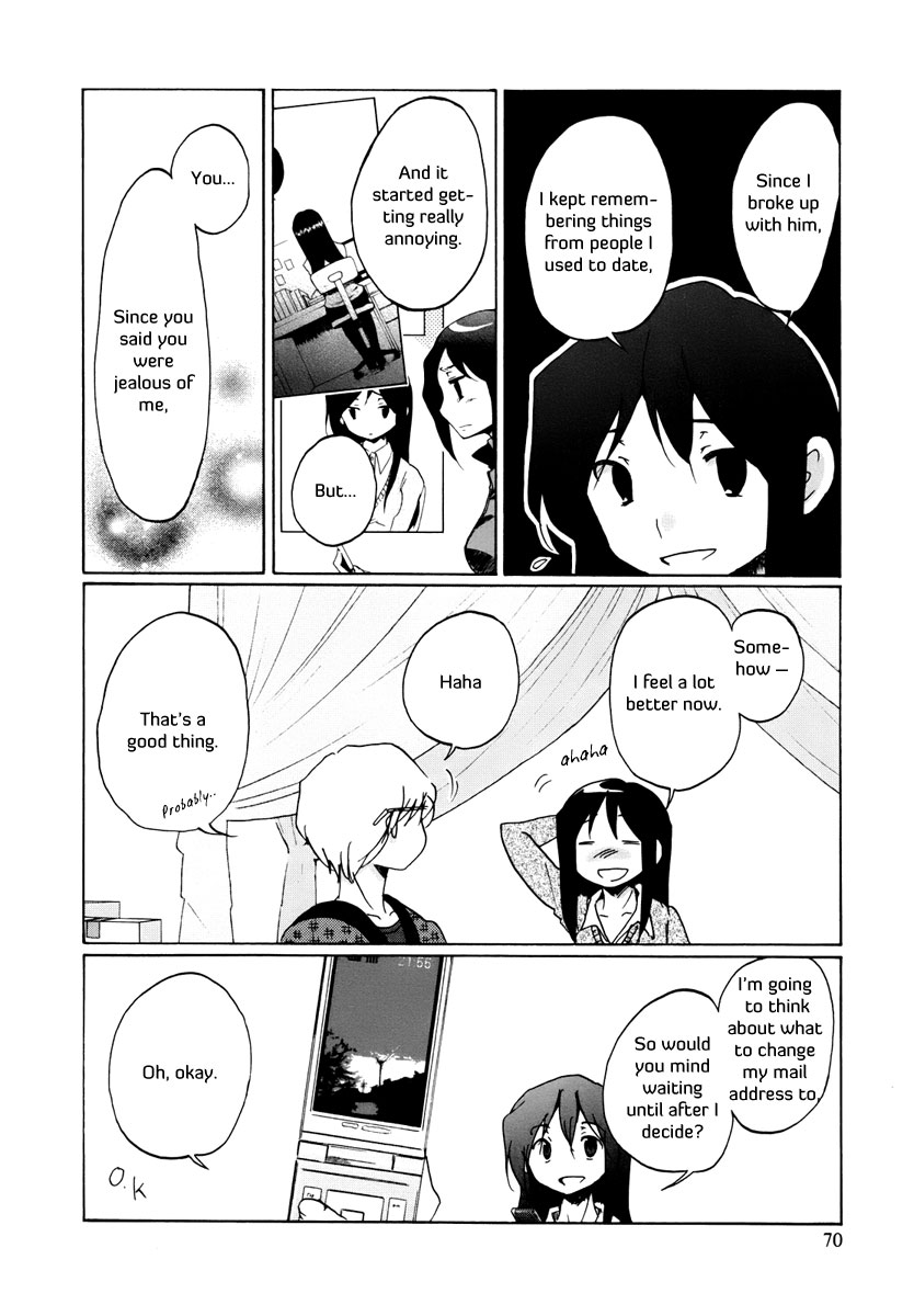 Bonnouji Chapter 4 page 14 - Chapter 4