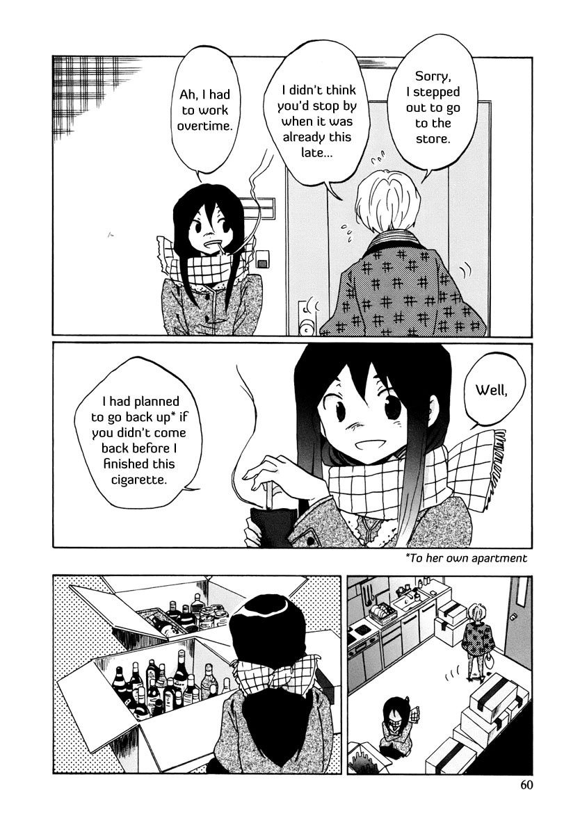 Bonnouji Chapter 4 page 4 - Chapter 4