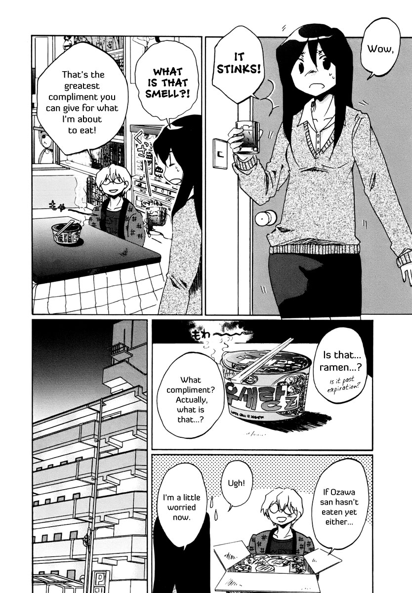 Bonnouji Chapter 4 page 5 - Chapter 4
