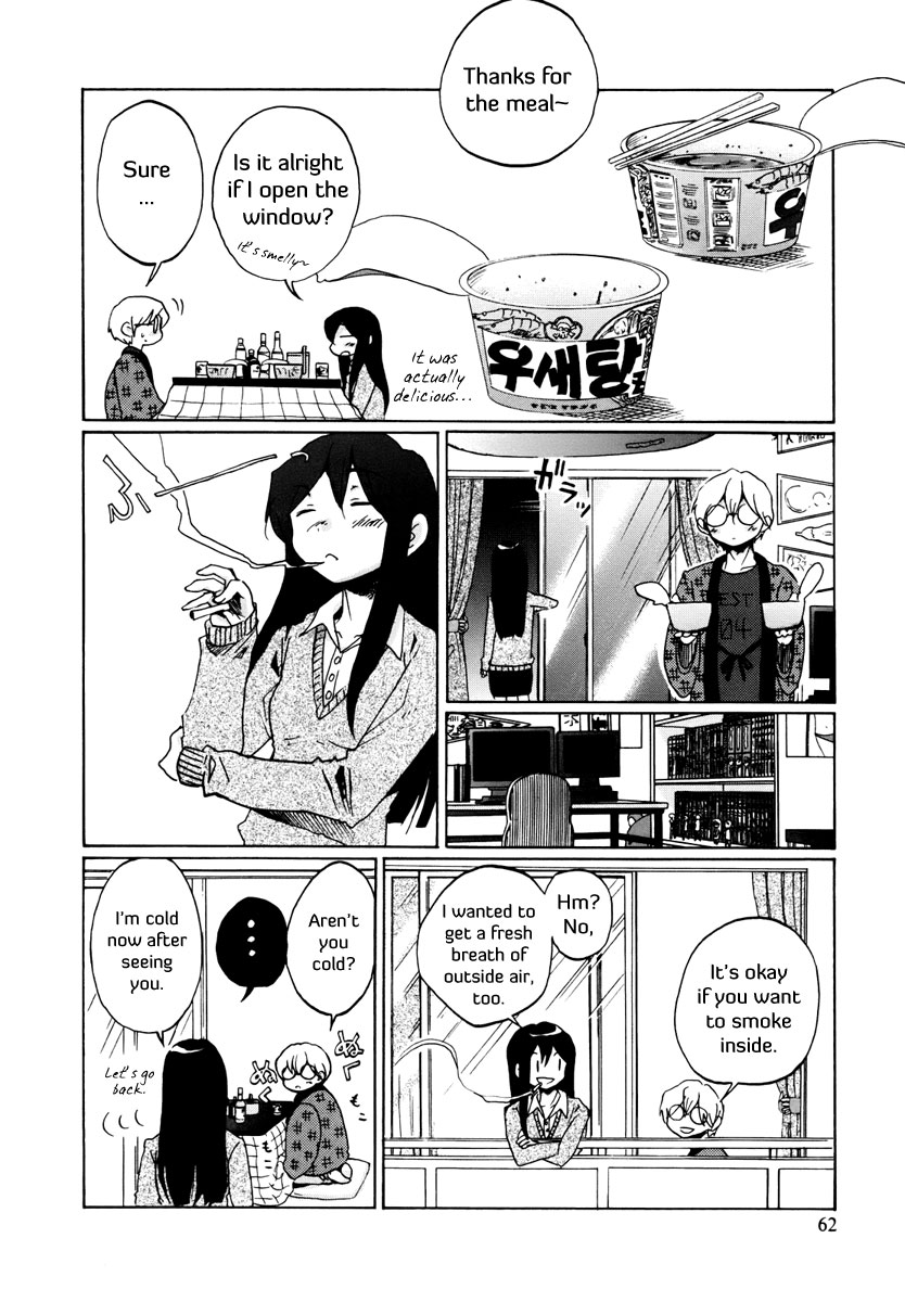 Bonnouji Chapter 4 page 6 - Chapter 4