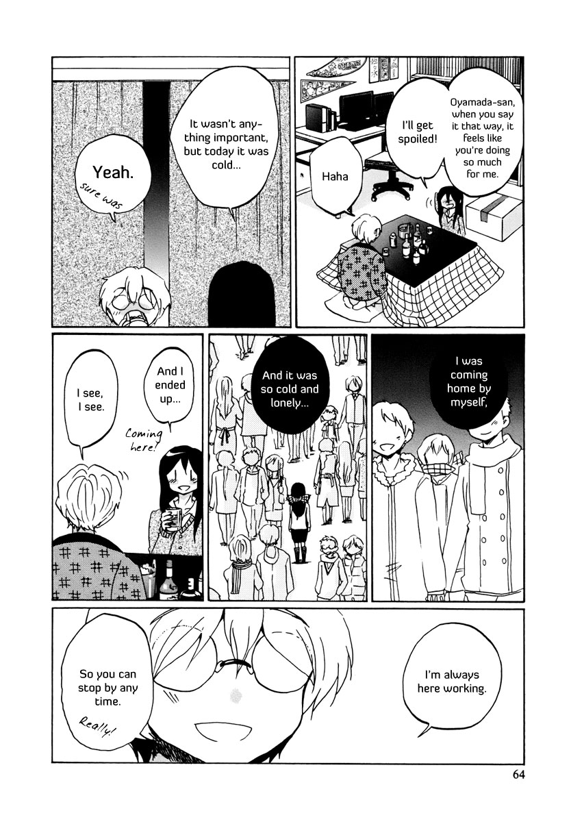 Bonnouji Chapter 4 page 8 - Chapter 4