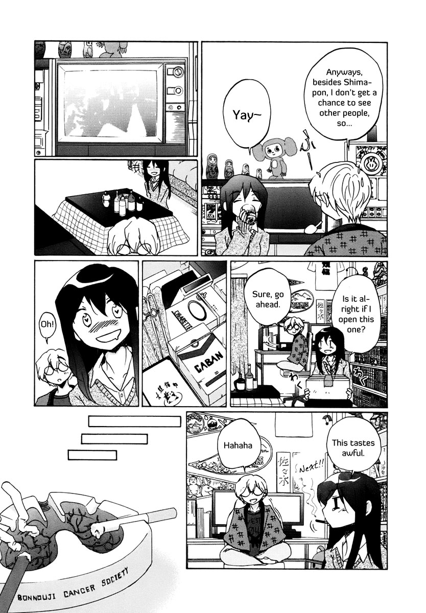 Bonnouji Chapter 4 page 9 - Chapter 4