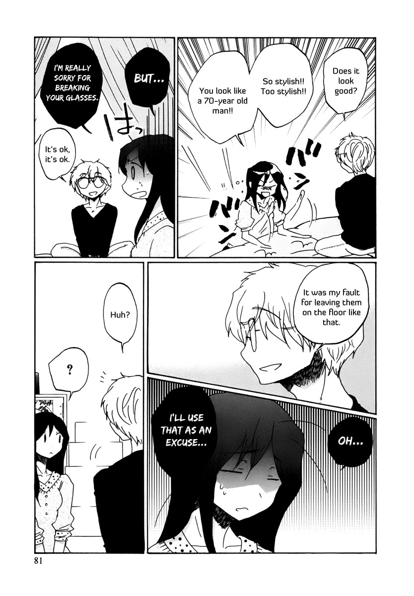 Bonnouji Chapter 5 page 10 - Chapter 5