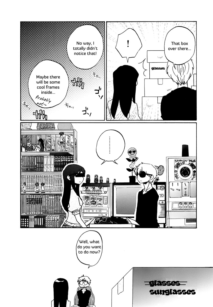 Bonnouji Chapter 5 page 11 - Chapter 5