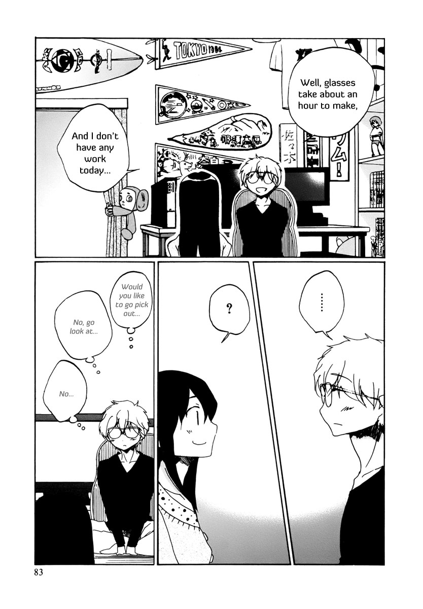 Bonnouji Chapter 5 page 12 - Chapter 5