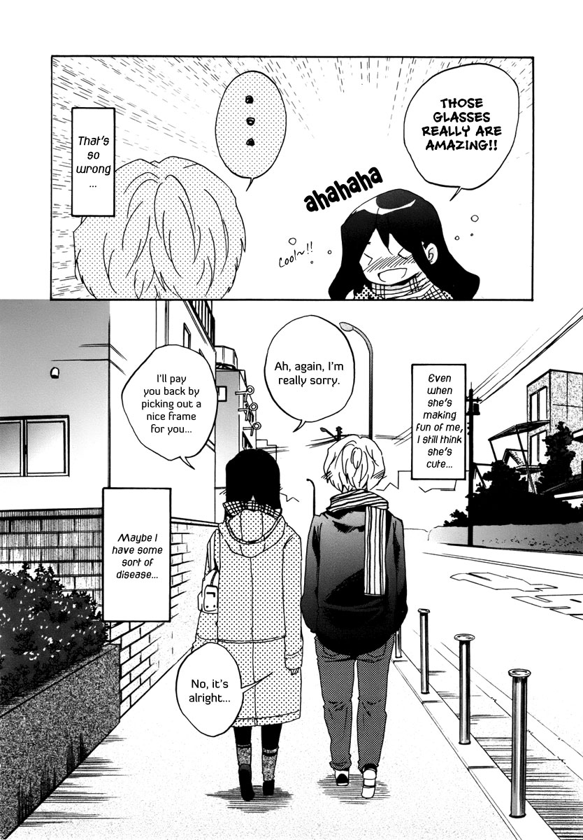 Bonnouji Chapter 5 page 15 - Chapter 5