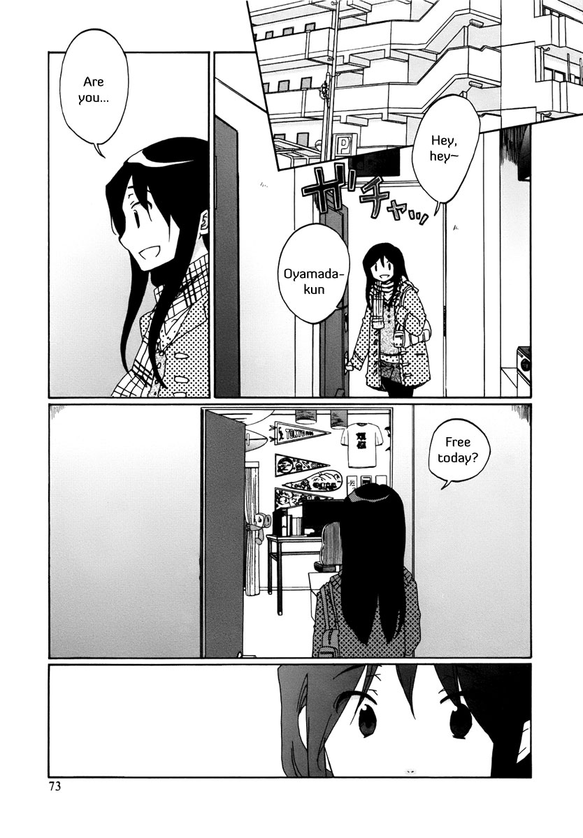 Bonnouji Chapter 5 page 2 - Chapter 5