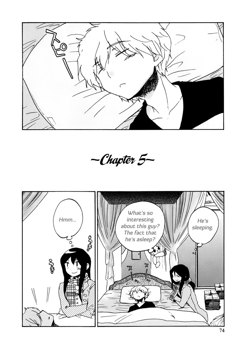 Bonnouji Chapter 5 page 3 - Chapter 5