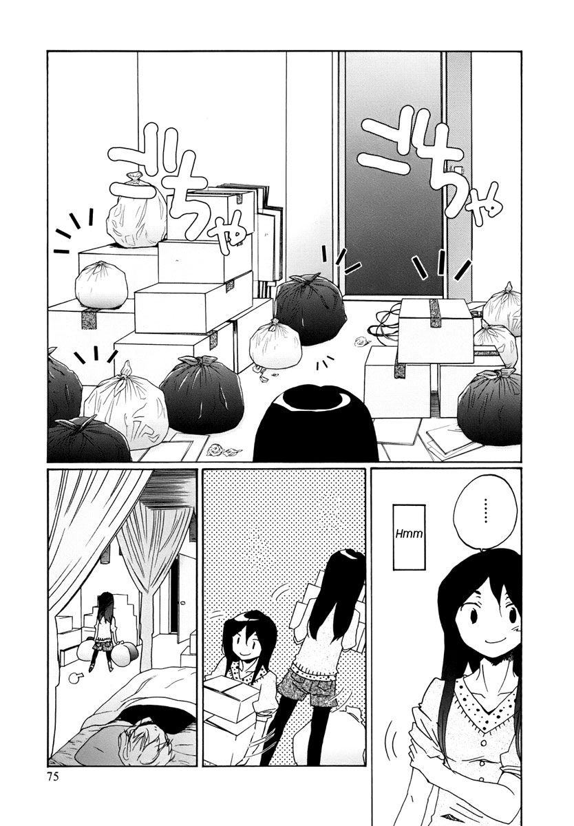 Bonnouji Chapter 5 page 4 - Chapter 5