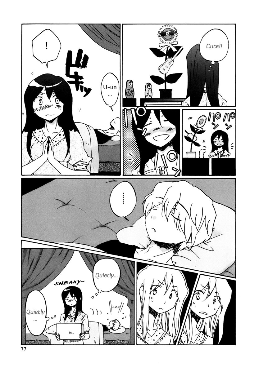 Bonnouji Chapter 5 page 6 - Chapter 5