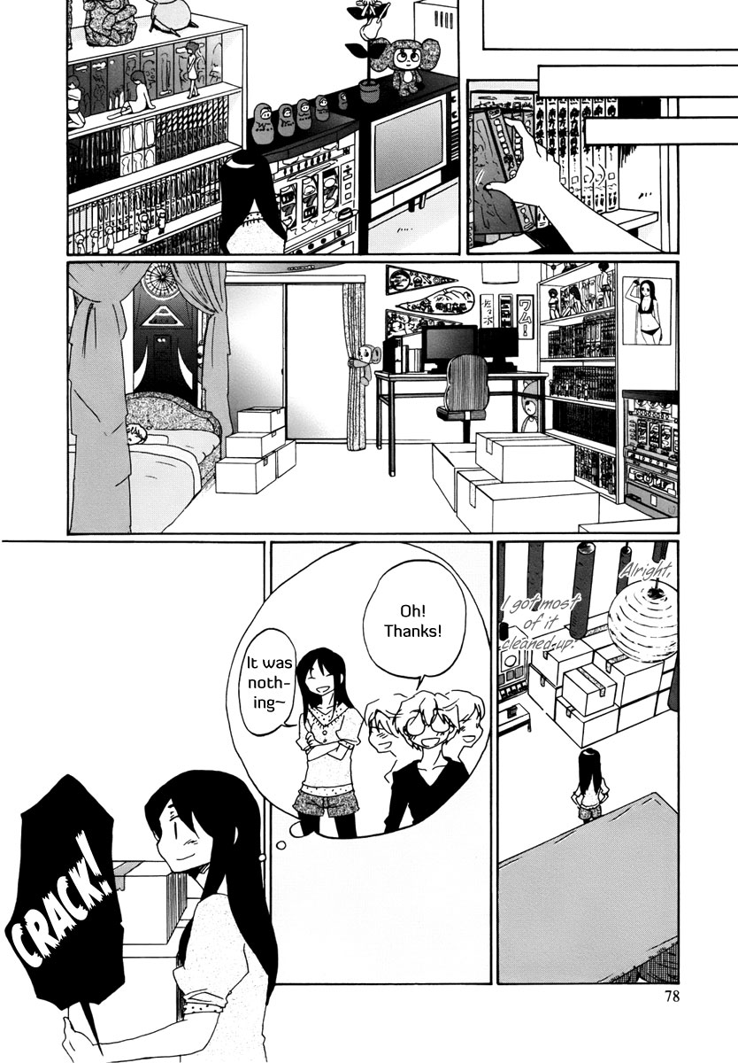 Bonnouji Chapter 5 page 7 - Chapter 5