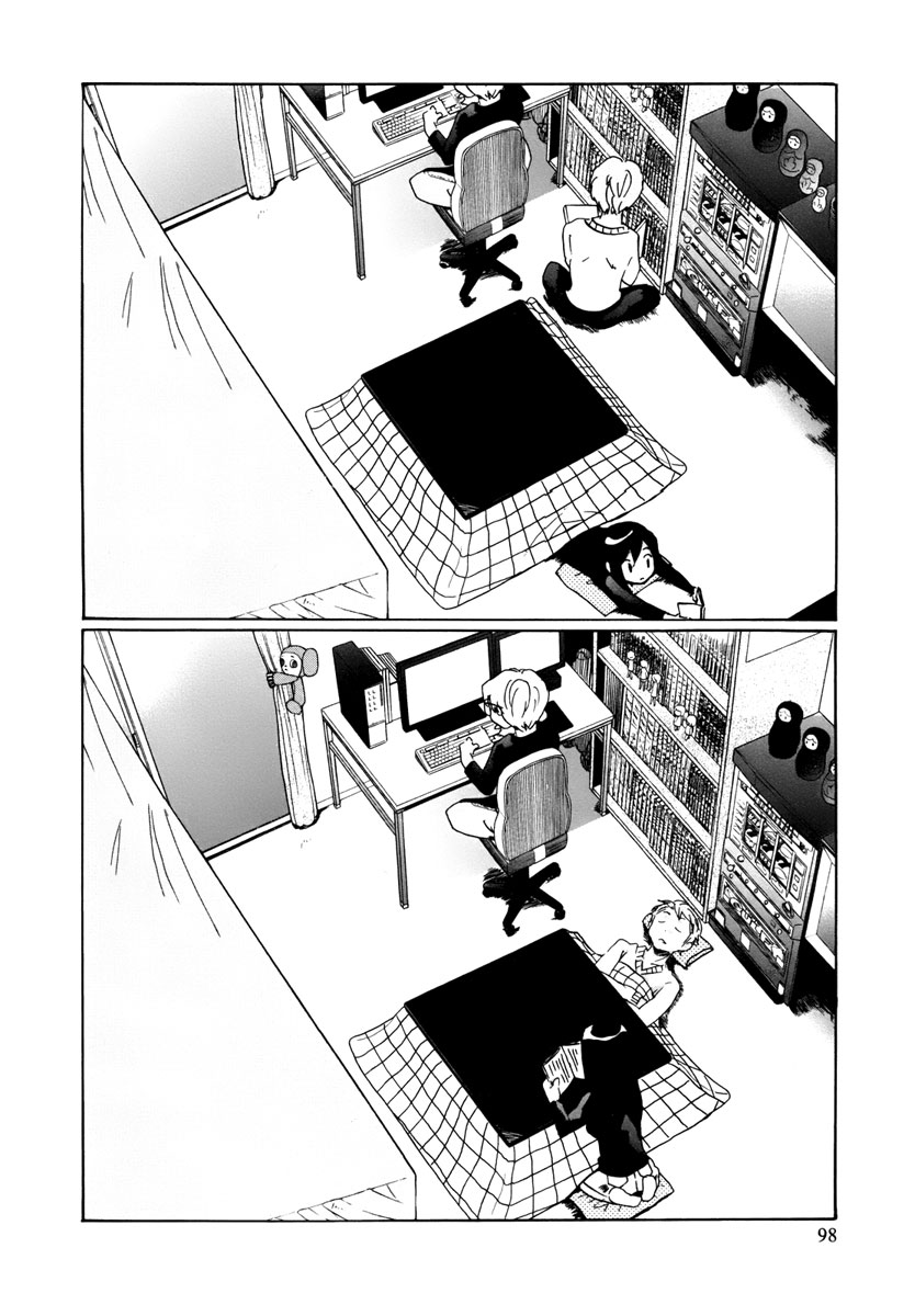 Bonnouji Chapter 6 page 11 - Chapter 6