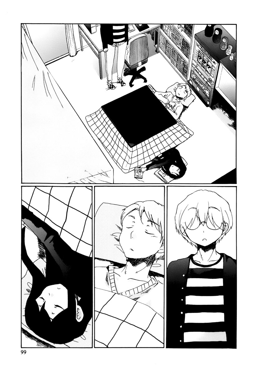Bonnouji Chapter 6 page 12 - Chapter 6