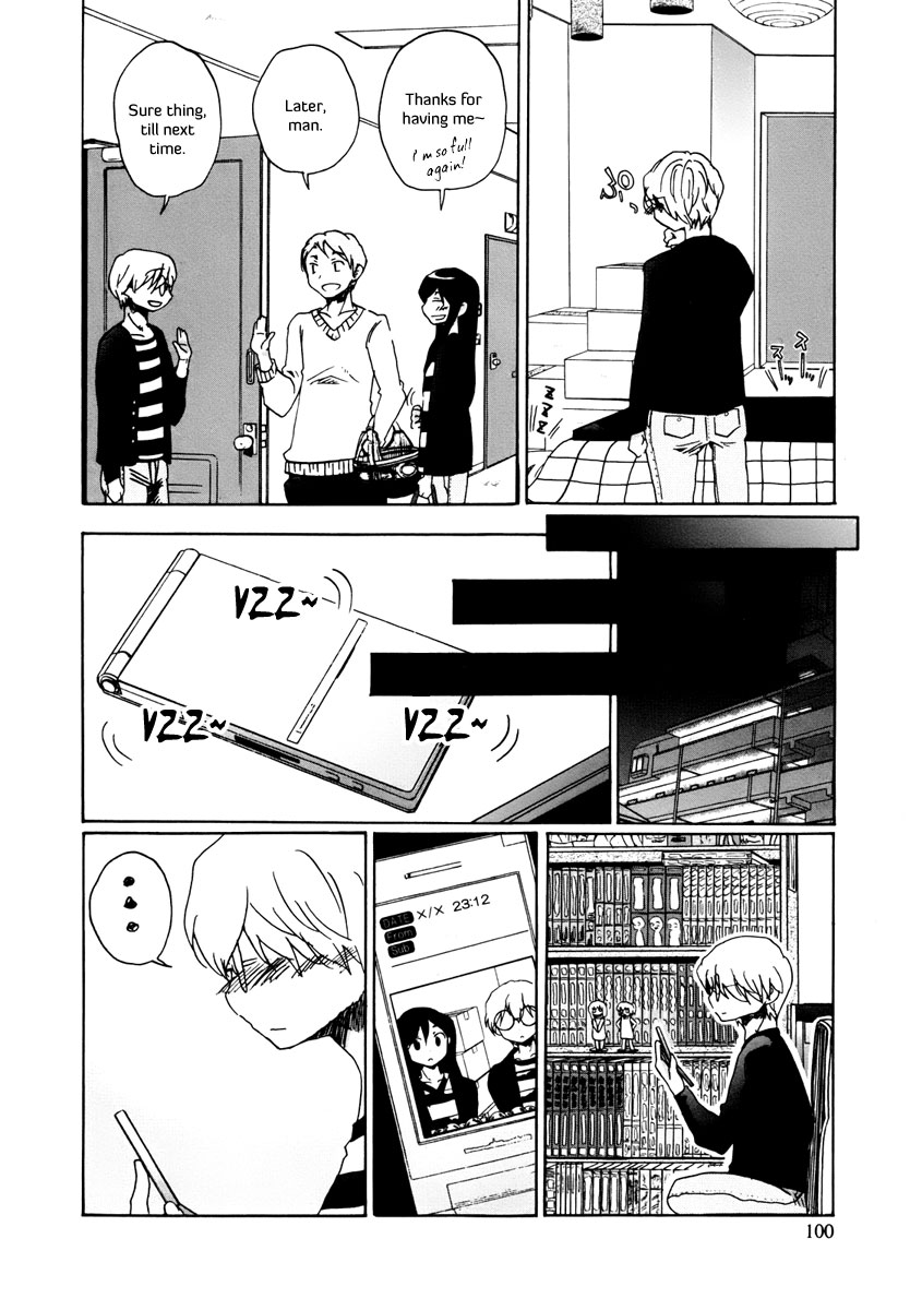 Bonnouji Chapter 6 page 13 - Chapter 6