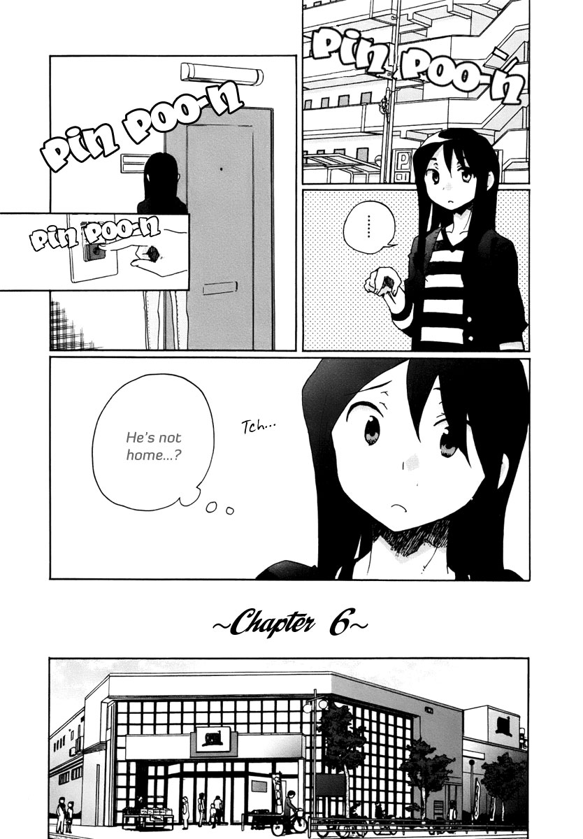 Bonnouji Chapter 6 page 2 - Chapter 6