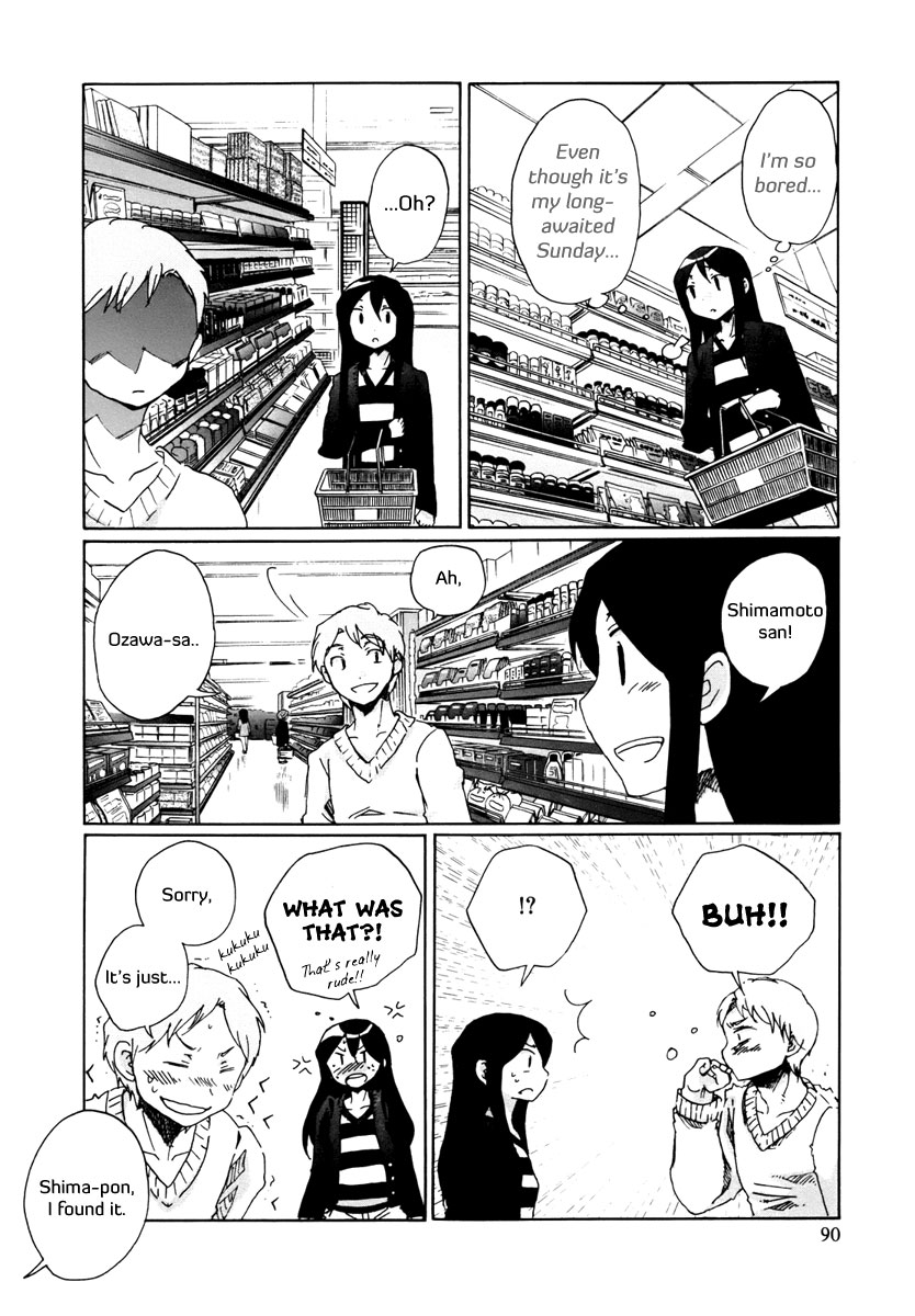 Bonnouji Chapter 6 page 3 - Chapter 6