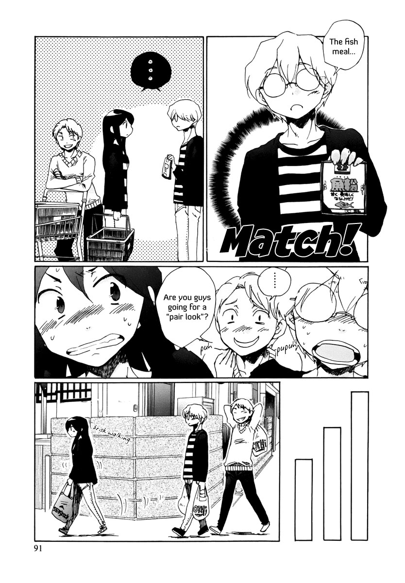 Bonnouji Chapter 6 page 4 - Chapter 6