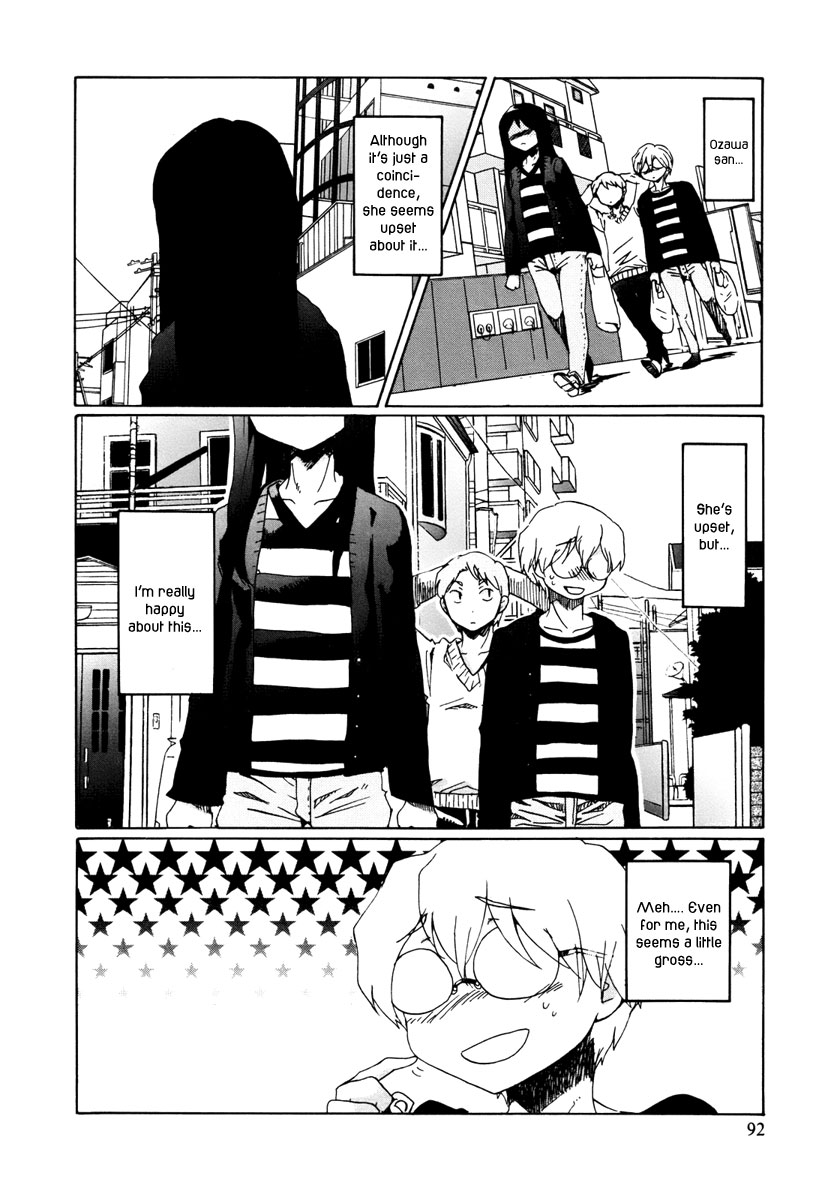 Bonnouji Chapter 6 page 5 - Chapter 6