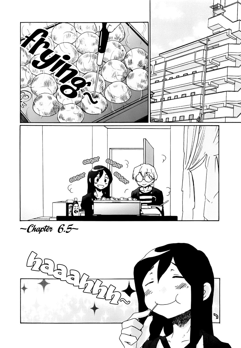 Bonnouji Chapter 6 page 8 - Chapter 6