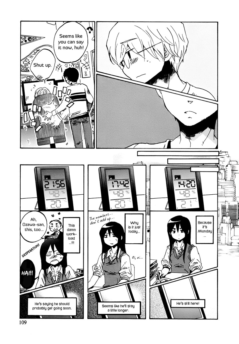 Bonnouji Chapter 7 page 10 - Chapter 7