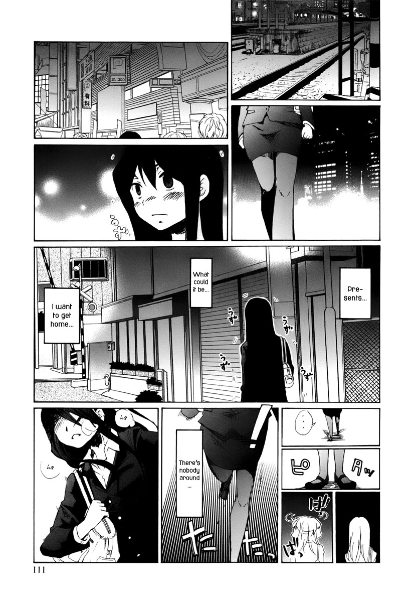 Bonnouji Chapter 7 page 12 - Chapter 7