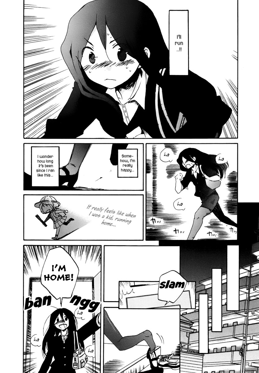 Bonnouji Chapter 7 page 13 - Chapter 7