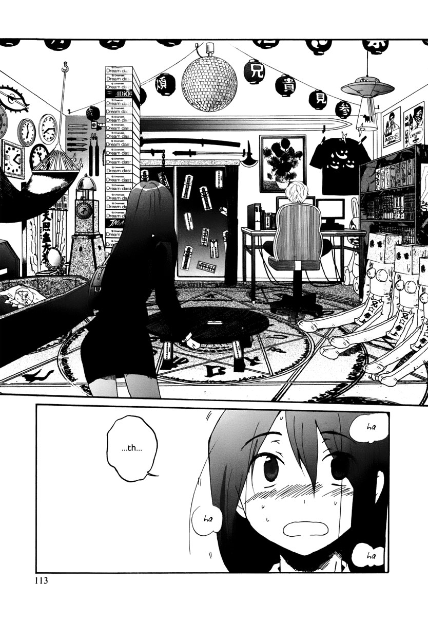 Bonnouji Chapter 7 page 14 - Chapter 7