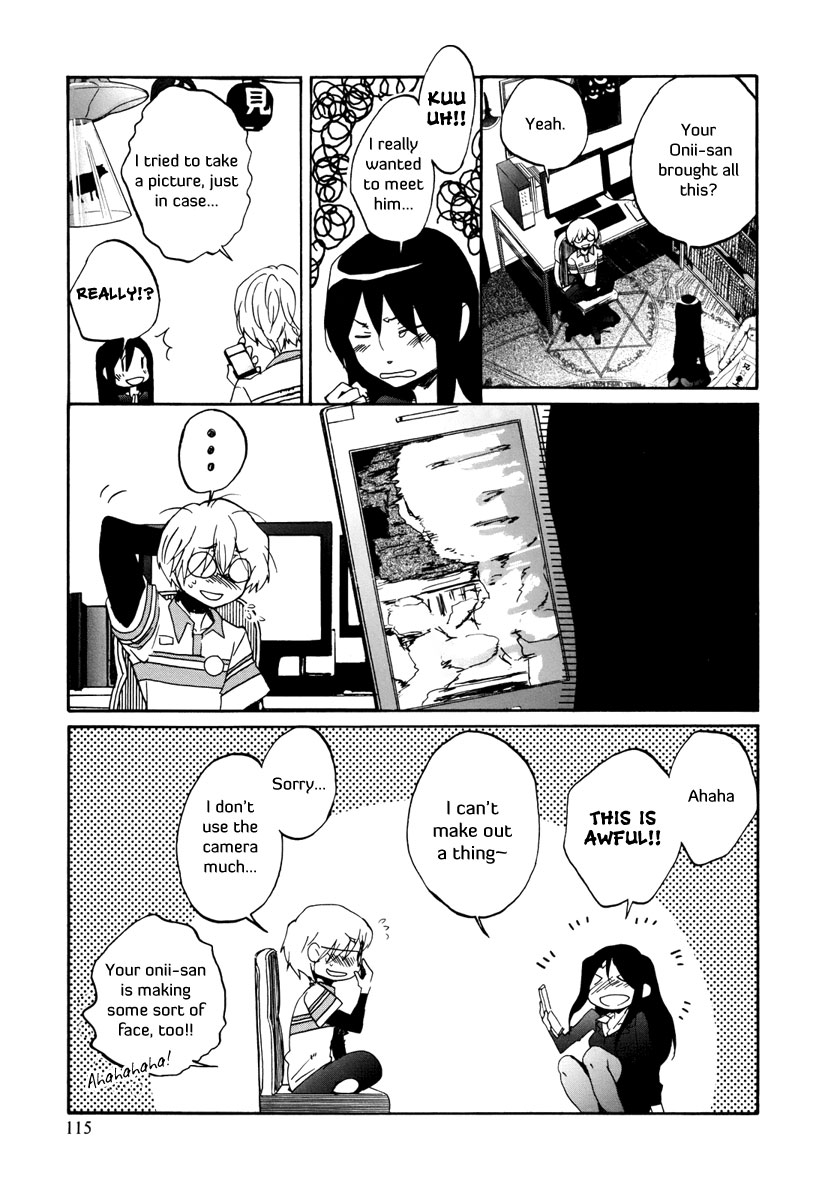 Bonnouji Chapter 7 page 16 - Chapter 7