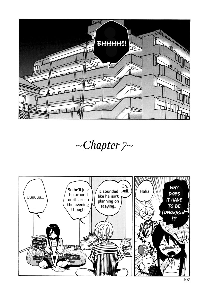 Bonnouji Chapter 7 page 3 - Chapter 7