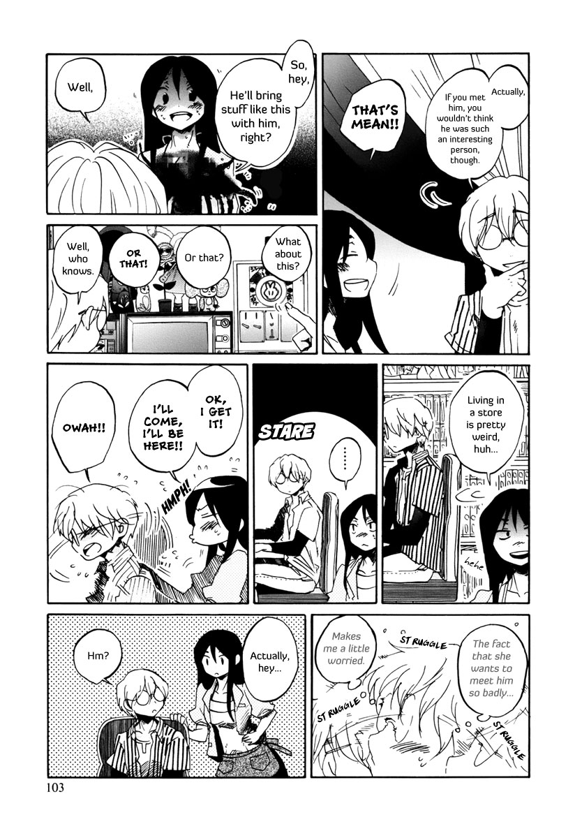 Bonnouji Chapter 7 page 4 - Chapter 7
