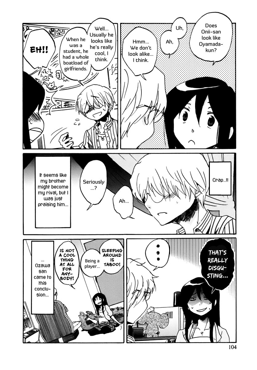Bonnouji Chapter 7 page 5 - Chapter 7