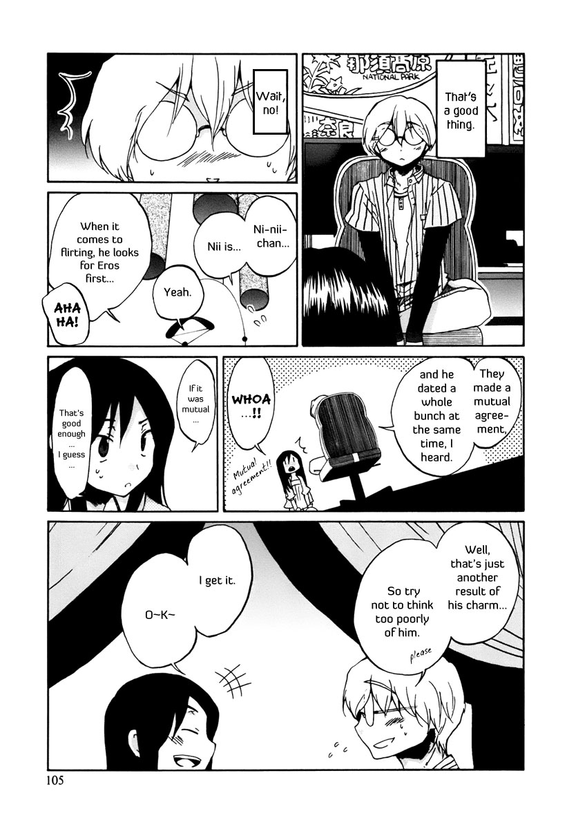 Bonnouji Chapter 7 page 6 - Chapter 7